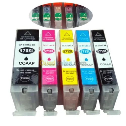 Cartouche rechargeable 570.571