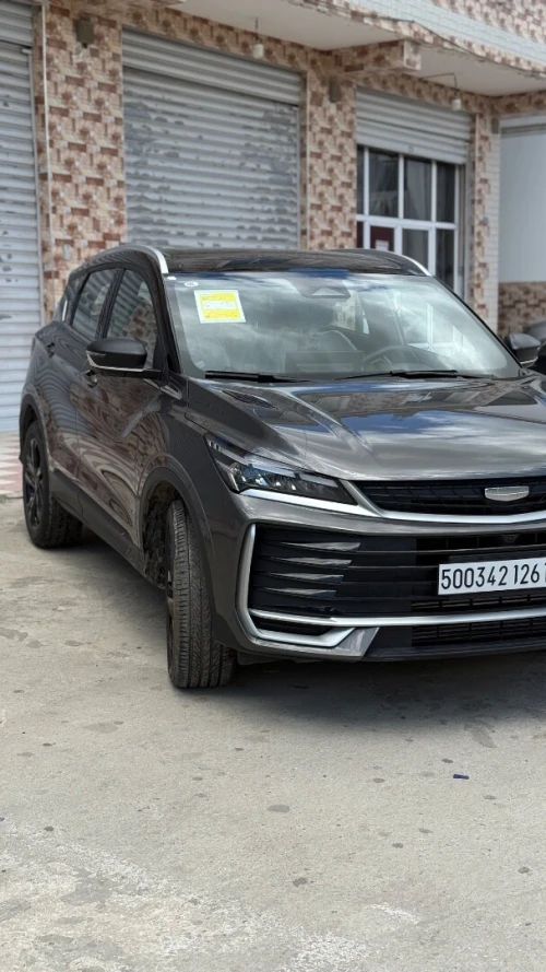 Geely Coolray 2026 Flag ship 