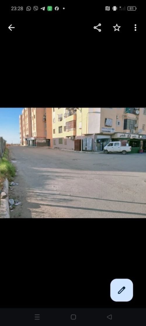 Vente Appartement F3 Boumerdès Ouled moussa