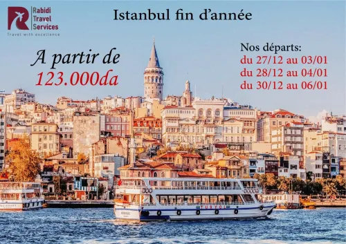 istanbul fi d'année places limitée