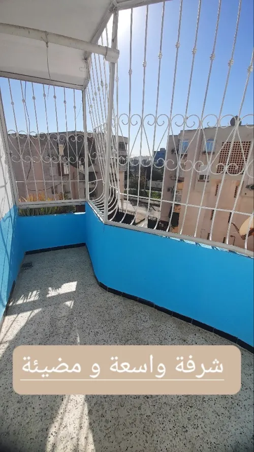 Location Appartement F3 Alger Ain naadja