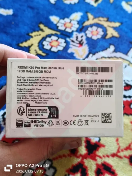 Redmi Redmi K90 Pro Max 12/256 GB Bleu Jeans