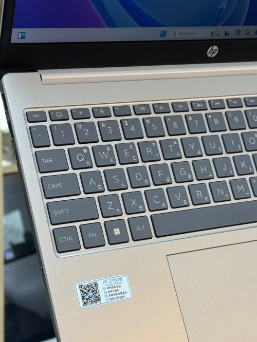 HP LAPTOP 15 FD1XXX INTEL CORE 7 150U 16GO 512GO SSD NVME