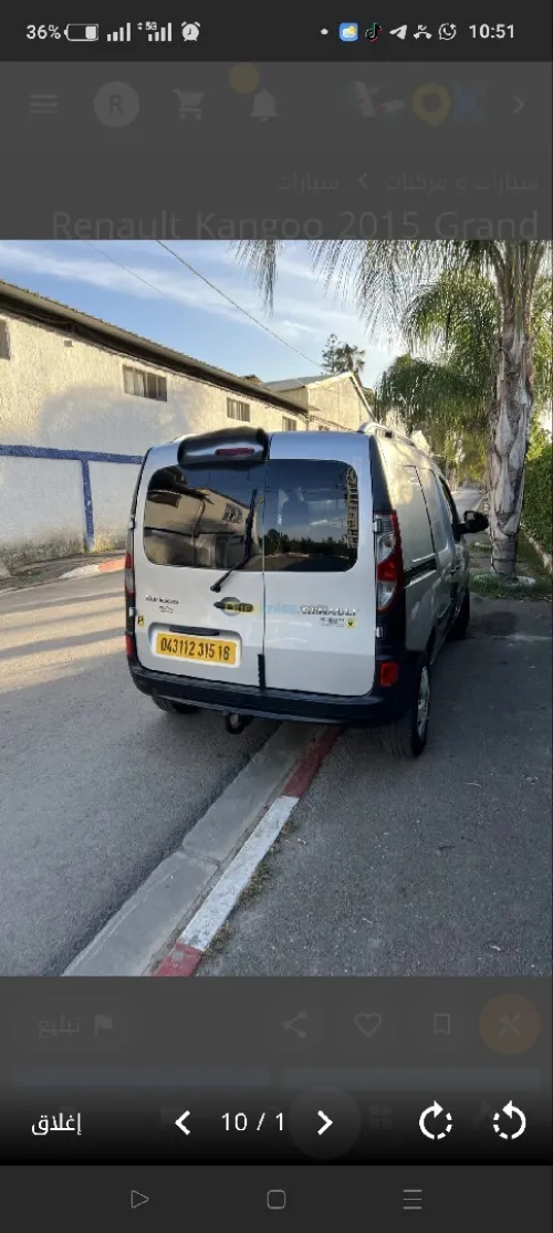 Renault Kangoo 2015 Grand confort (Utilitaire)