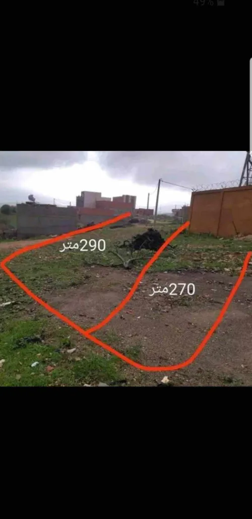 Vente Terrain Tlemcen Ghazaouet