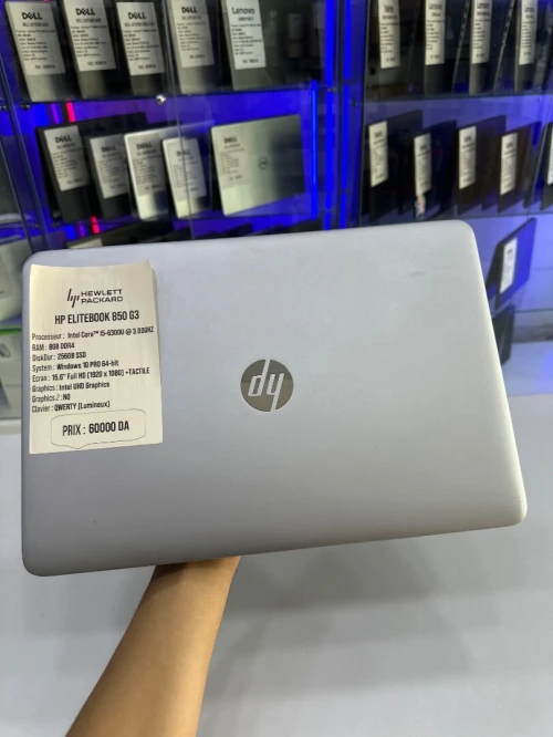 HP ELITEBOOK 850 G3 I5 8GB RAM 256GB SSD +TACTILE 15,6"