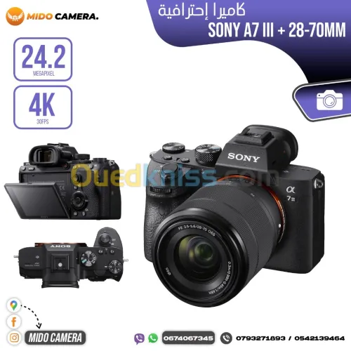 SONY A7 III 24MP UHD 4K30p & Objectif Sony FE 28-70mm OSS