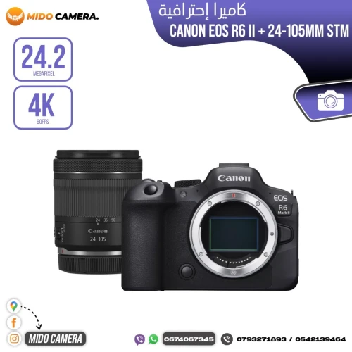 CANON EOS R6 MARK II & Objectif RF 24-105MM IS STM
