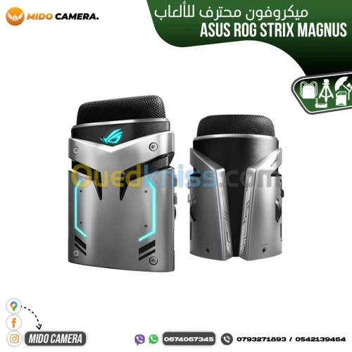 ASUS ROG Strix Magnus