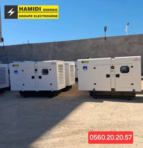 Groupe Electrogène Ricardo 70Kva
