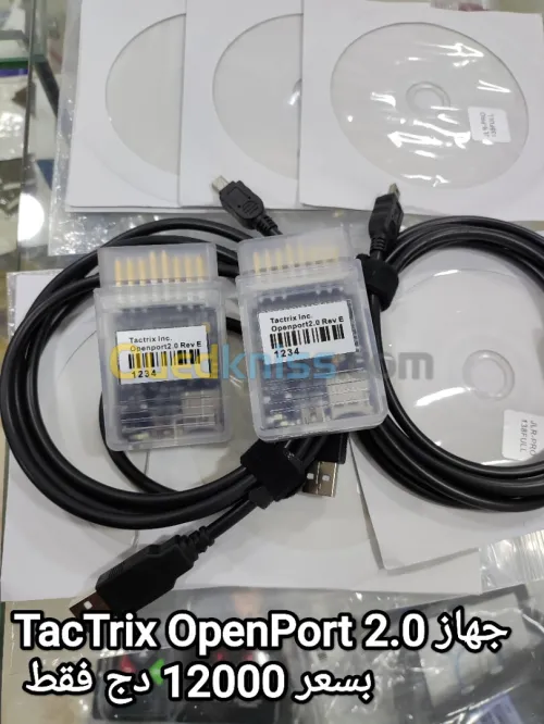 Openport 2.0 ECU FLASH . J2534 Subaru Mitsubishi Toyota JLR Mercedes 
