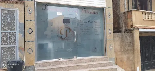 Location Local Alger Birkhadem