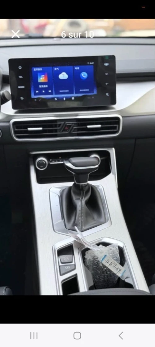Geely Coolray 2026 Pro max