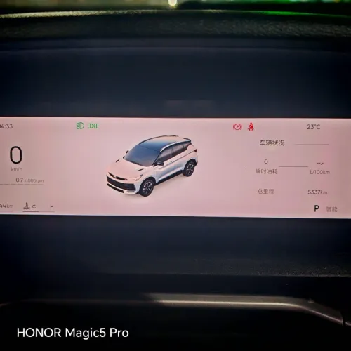 Geely Coolray 2026 Ful option
