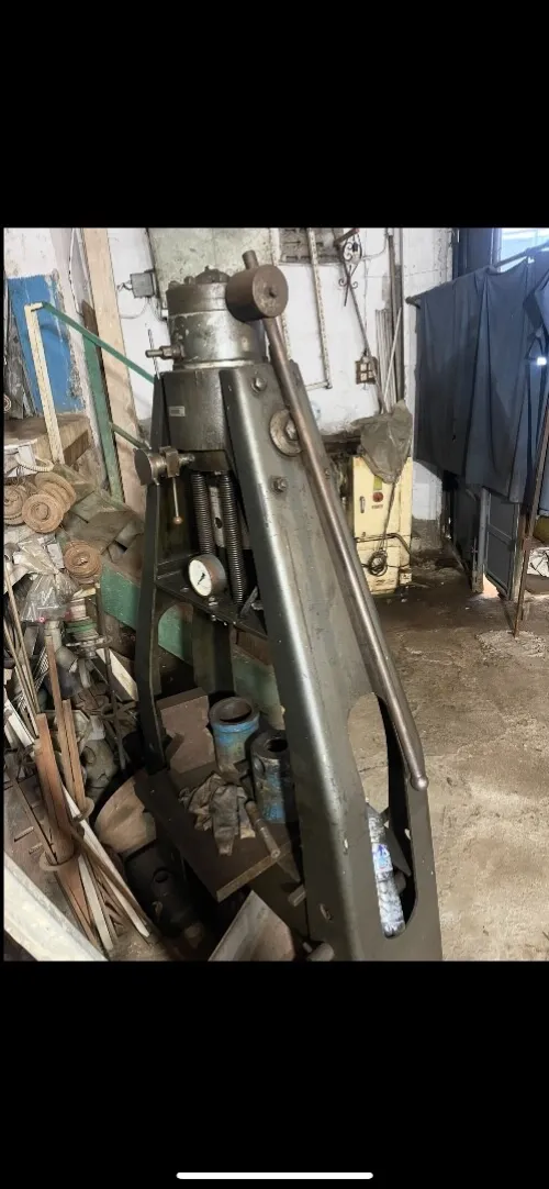 Machine 