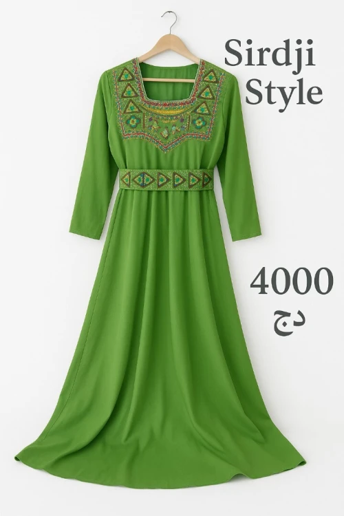 Des tenues pour Les fêtes et les mariages 
