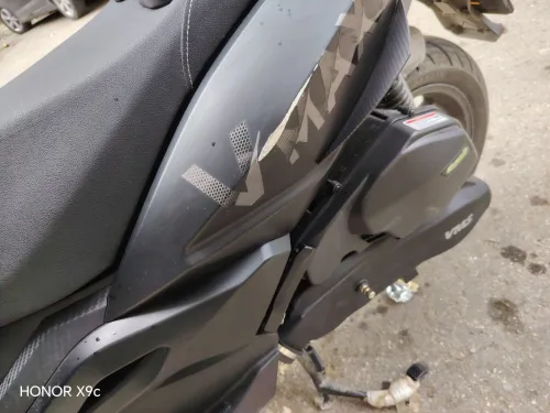 VMS V Max 2025