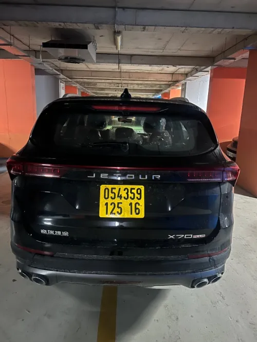 Jetour X70 2025 Luxury