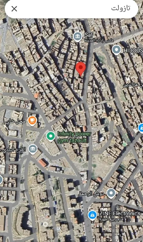 Vente bien immobilier Batna Tazoult