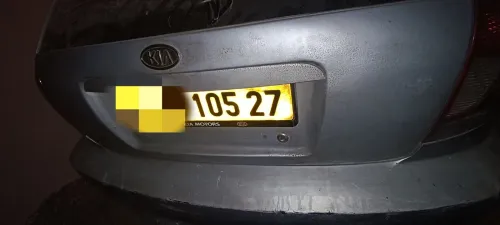Kia Rio 2 2005 