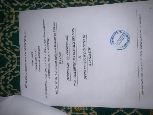 Vente Villa Alger Bologhine
