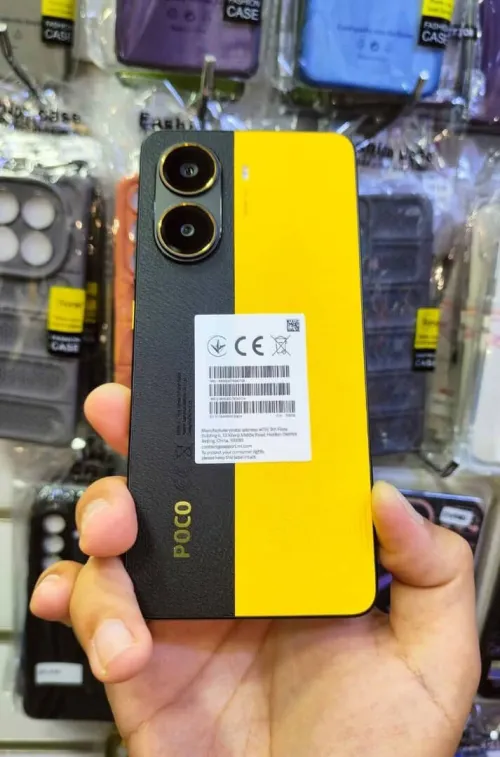 Poco X7pro 12/512