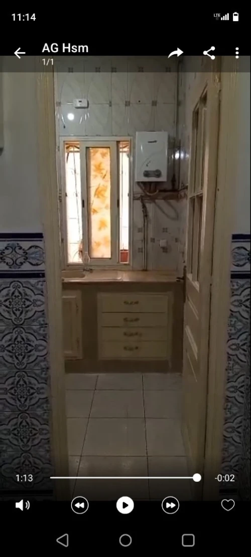 Vente Appartement F2 Alger Belouizdad