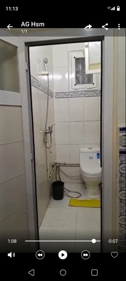 Vente Appartement F2 Alger Belouizdad