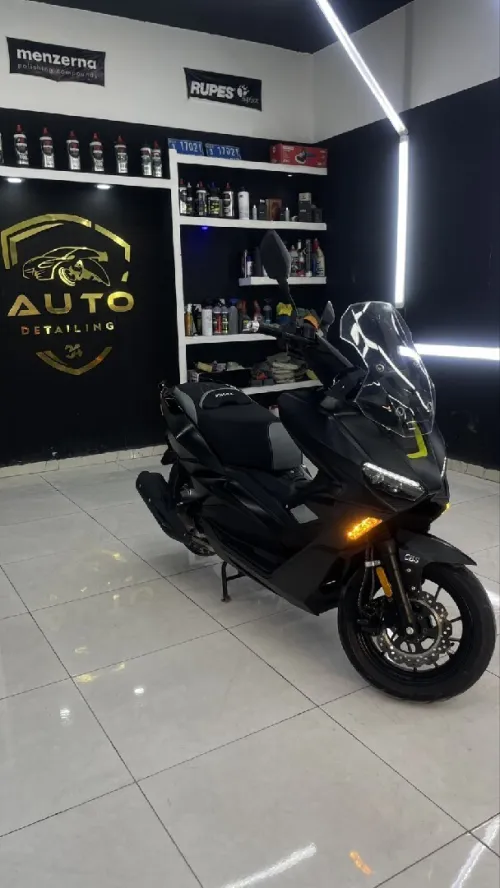Vms Vmax 2023
