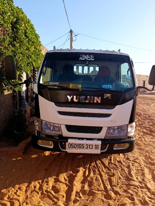 Yujin Yujin 2013 2013
