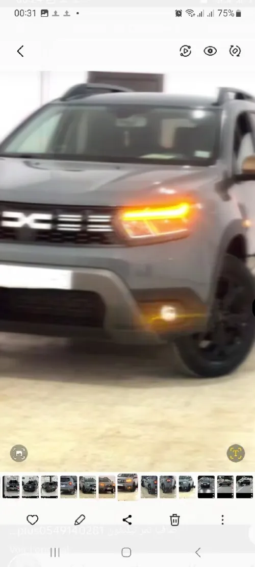 Dacia Duster 2025 