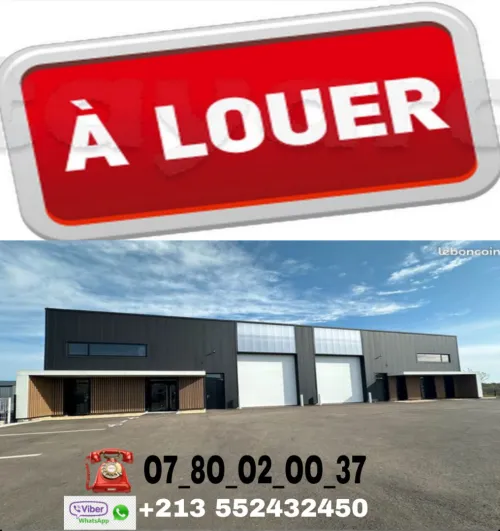 Location Hangar - Usine Oran Oran