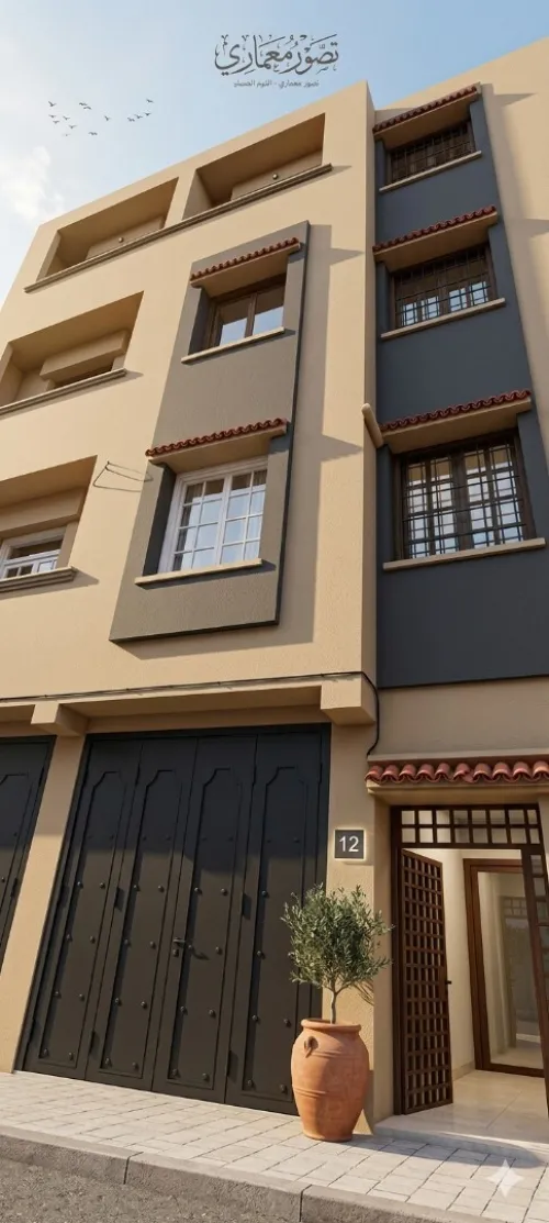 Vente Villa Alger Birkhadem