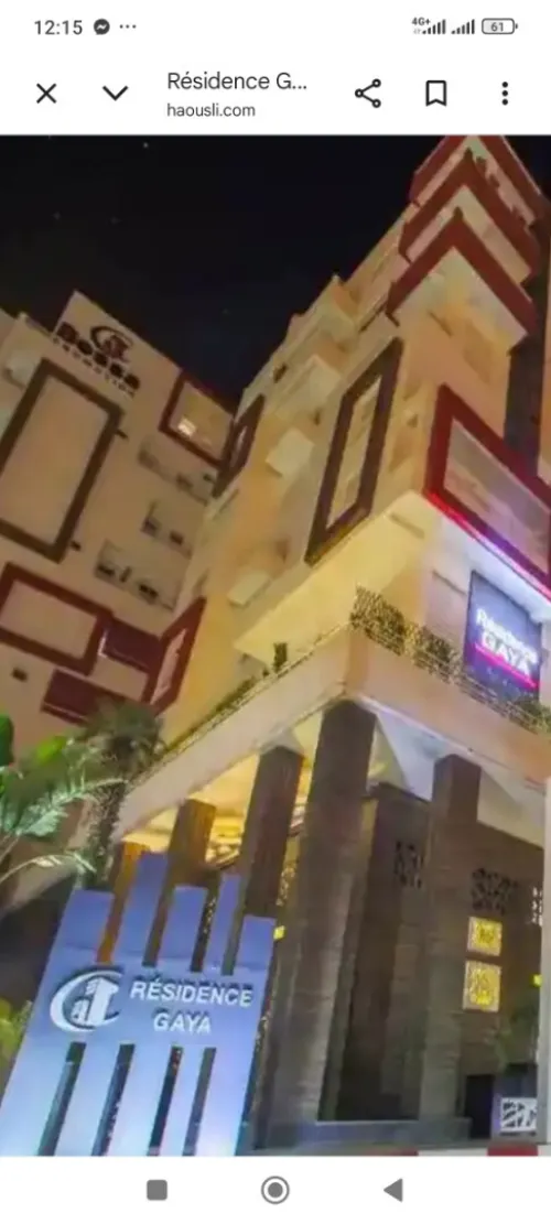 Location Appartement F5 Alger Ouled fayet 13