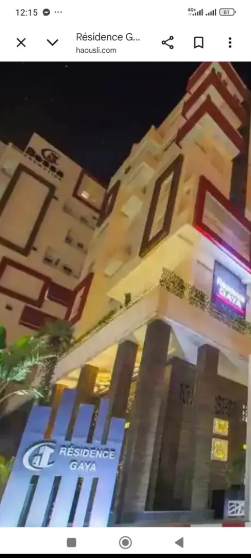 Location Appartement F4 Alger Ouled fayet