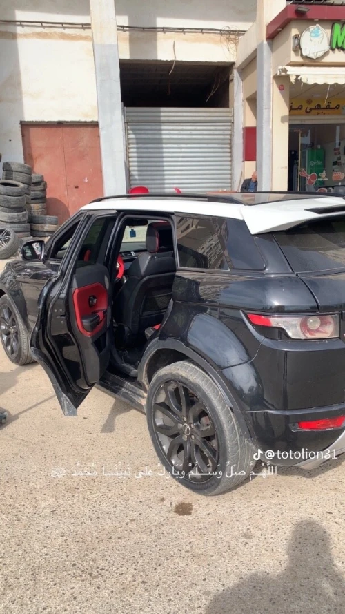 Land Rover Range Rover Evoque 2013 Dynamique 5 Portes 