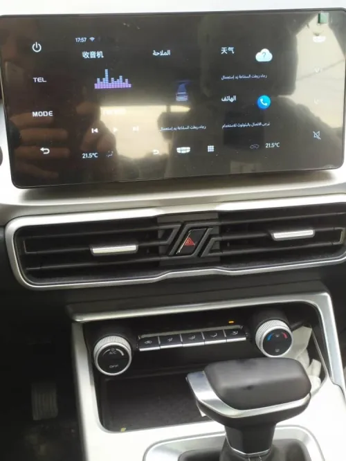 Geely Coolray 2025 سوبر باور