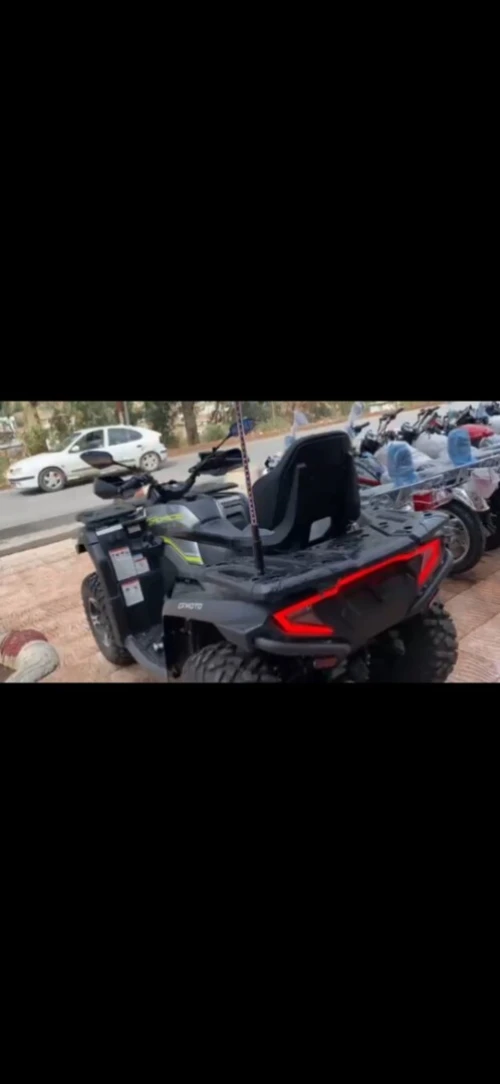 CF moto 625 4×4 Quad 2023