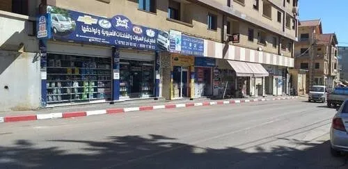 Vente Terrain Alger Hraoua
