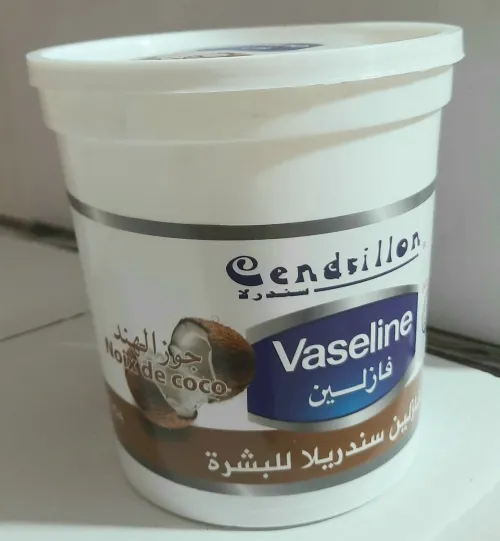 Vaseline 