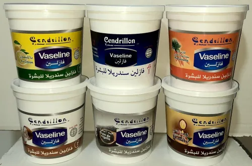 Vaseline 