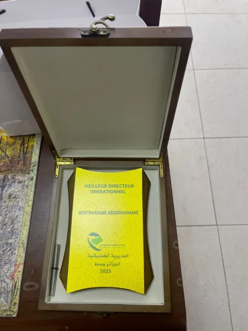 Cadeaux d'entreprise