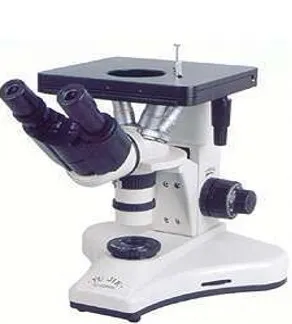 MICROSCOPE BINOCULAIRE