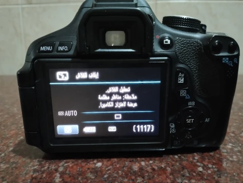 Camera canon 600D