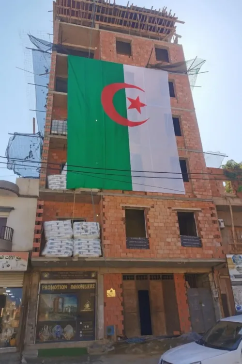 Vente Appartement F5 Oran Bir el djir