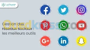 Gestion des réseaux sociaux (إدارة وسائل التواصل الاجتماعي)