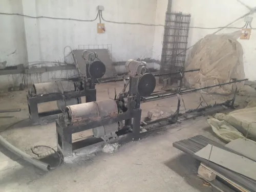 Machine 