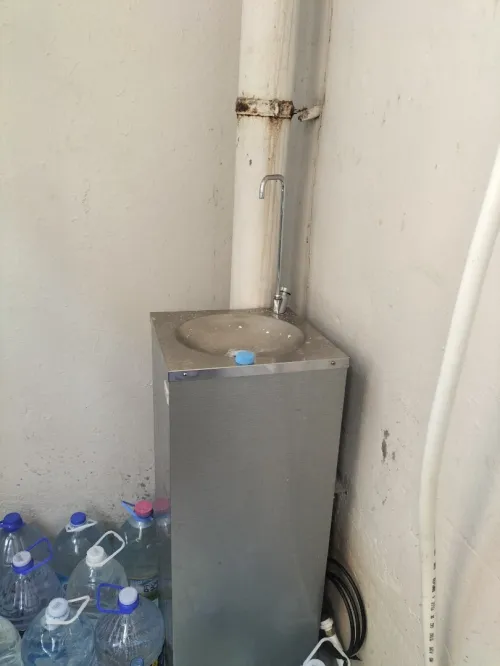 Fortin fontaine à eau électrique frigo