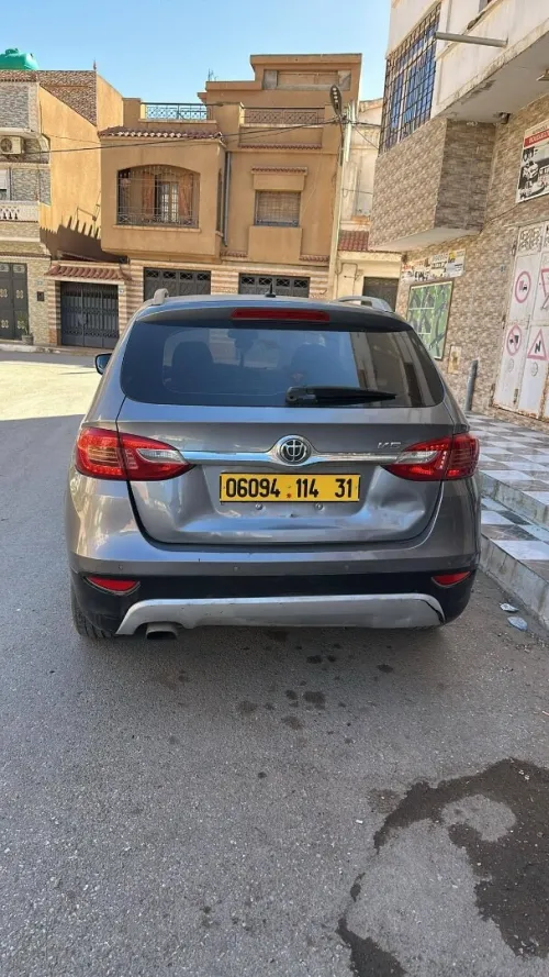 Brilliance V5 2014 V5