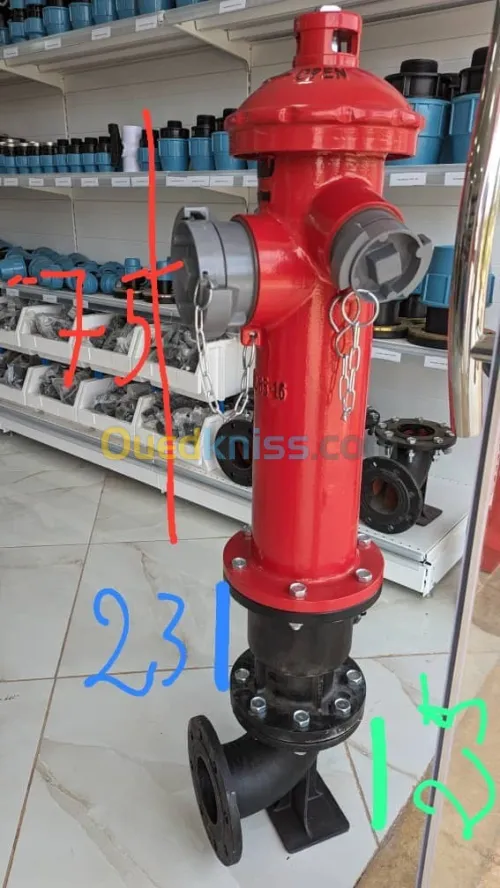 Installation chauffage sanitaire et gaz